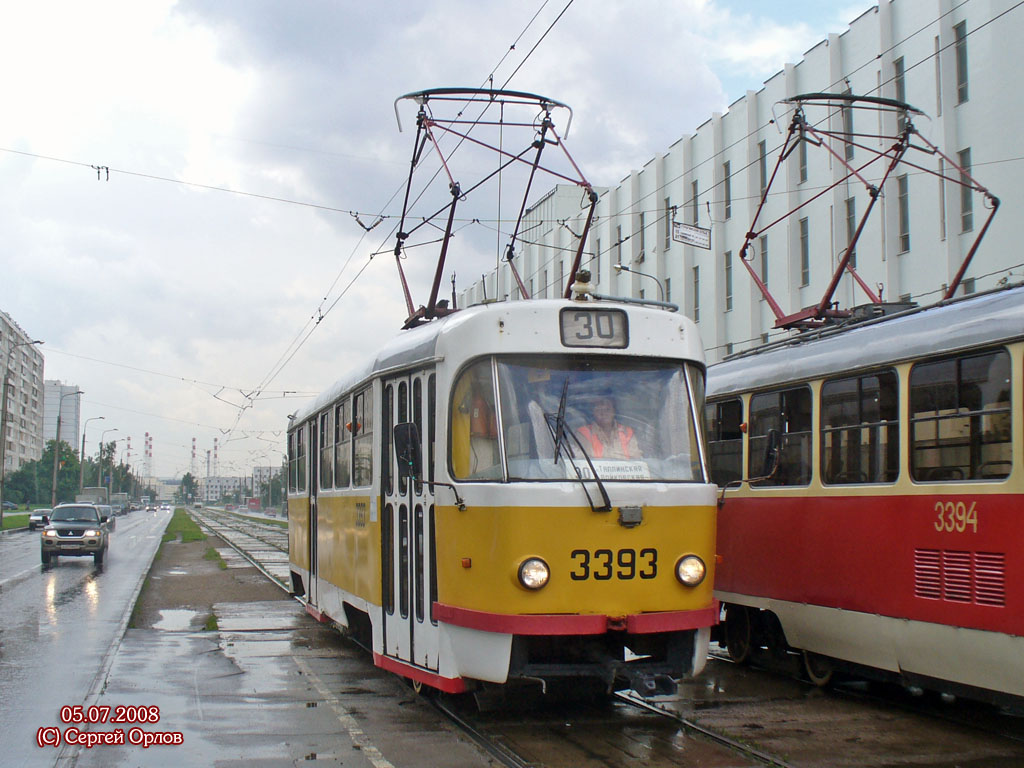 Москва, МТТЧ № 3393