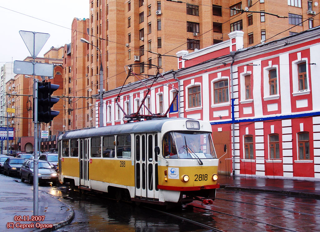 Москва, Tatra T3SU № 2818