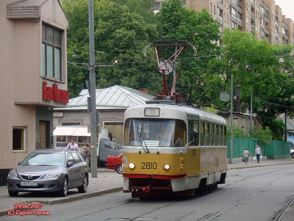 Москва, Tatra T3SU № 2810