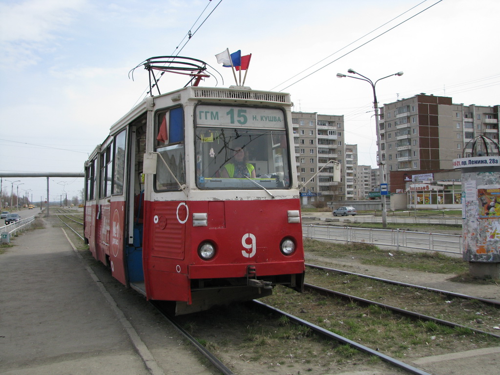 Нижний Тагил, 71-605 (КТМ-5М3) № 9