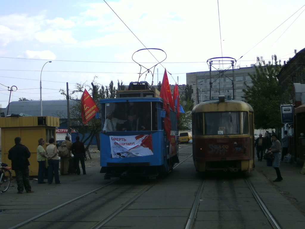 Киев, Двухосный моторный вагон № 1892; Киев, Tatra T3SU № 5840