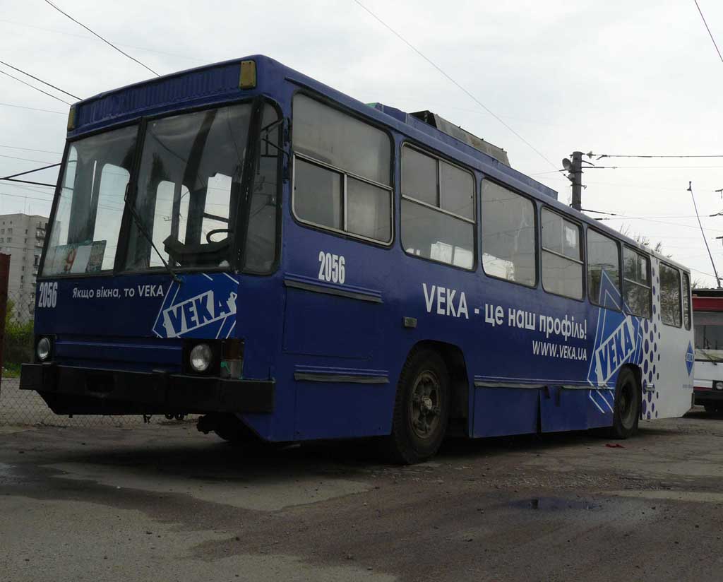 Dnipro, YMZ T1R (Т2P) č. 2056