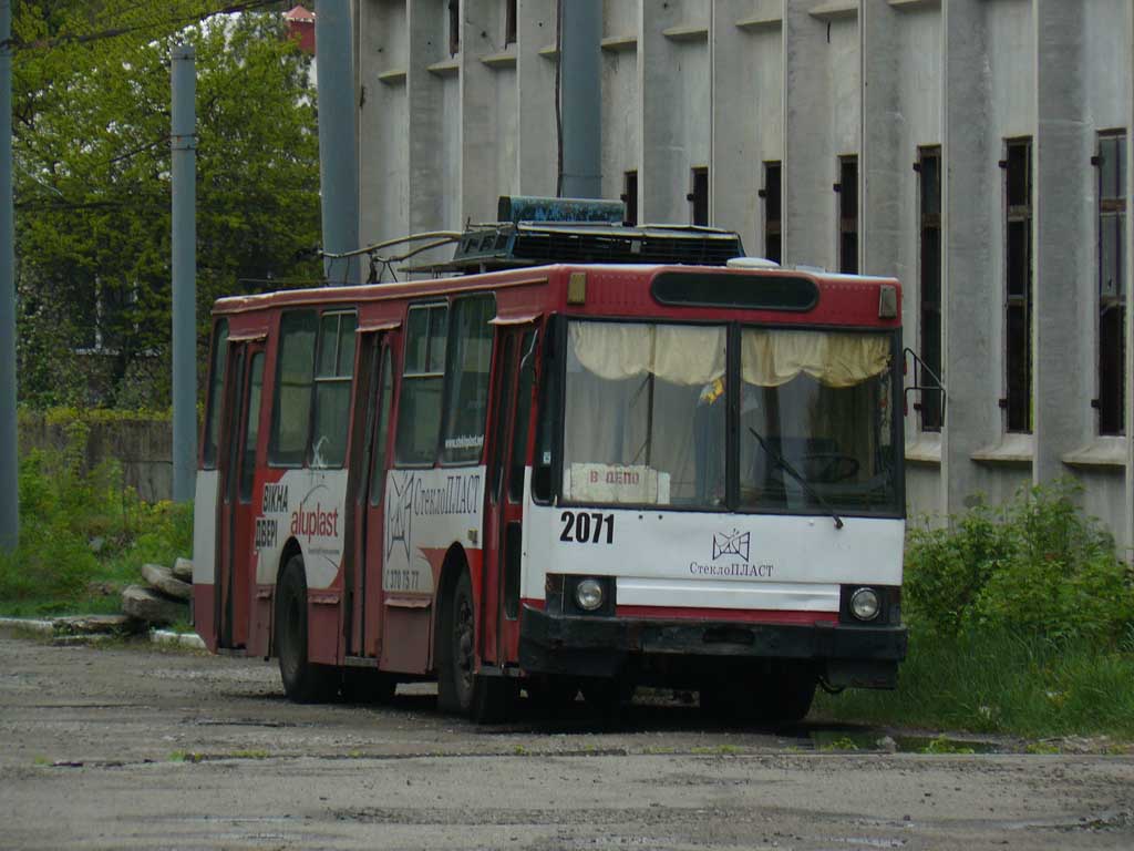 Днепр, ЮМЗ Т1Р (Т2П) № 2071