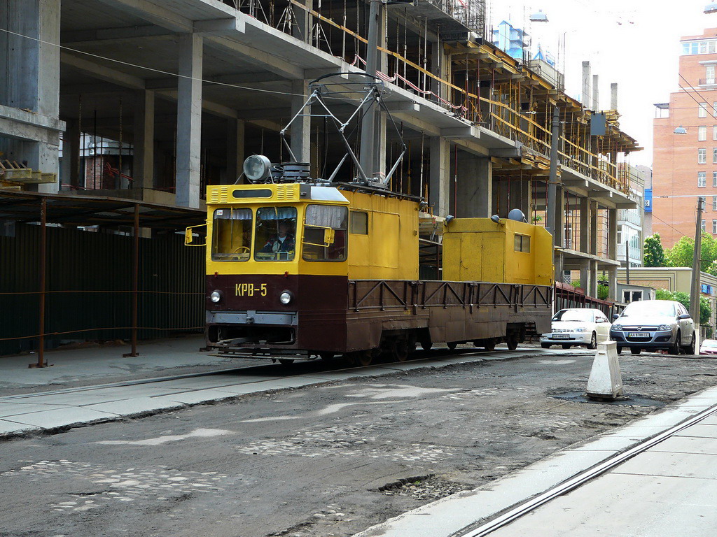 Киев, КТВ-57 № КРВ-5