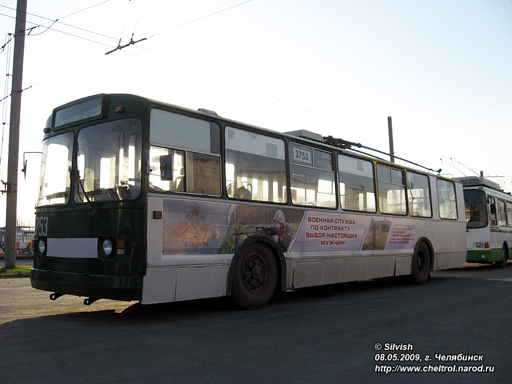 Челябинск, ЗиУ-682В-012 [В0А] № 3753