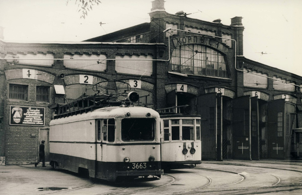 Sankt Petersburg, LM-49 Nr. 3663