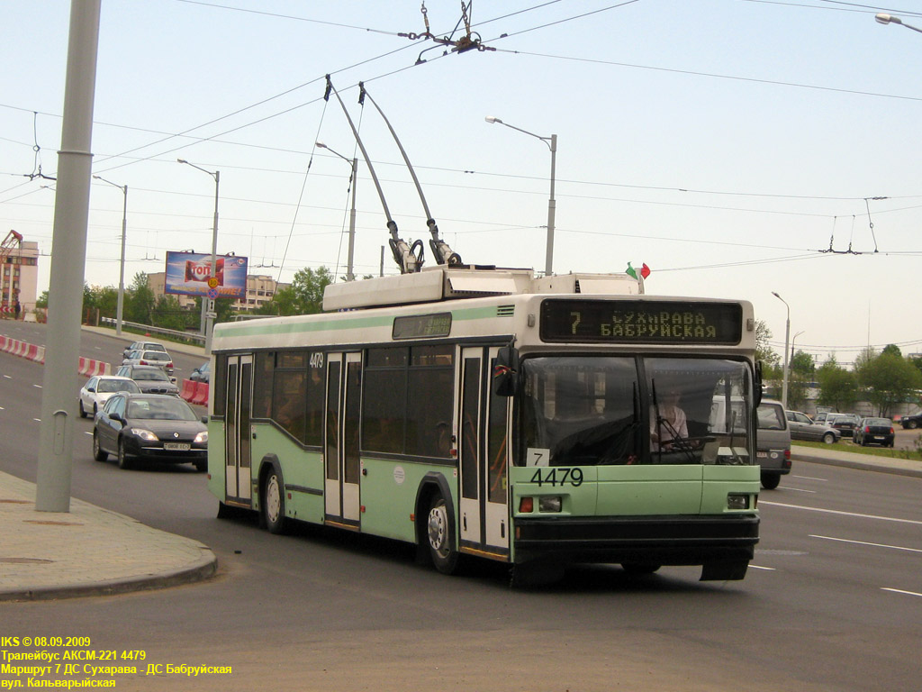 Минск, БКМ 221 № 4479
