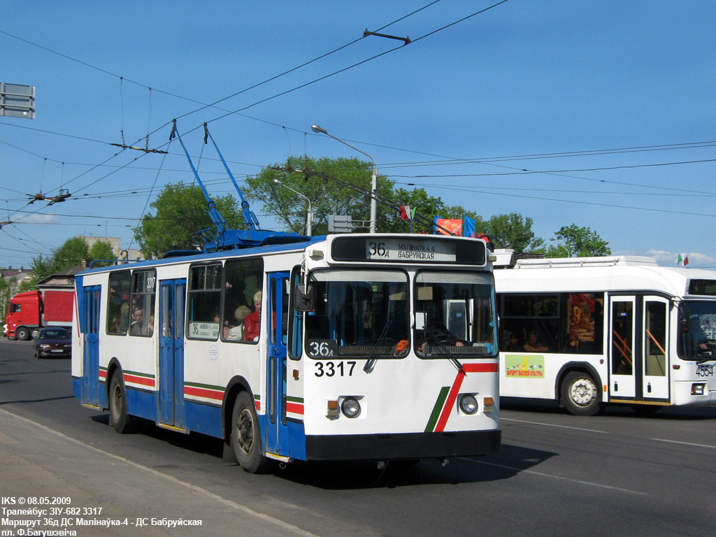 Минск, ЗиУ-682 КВР БКМ № 3317
