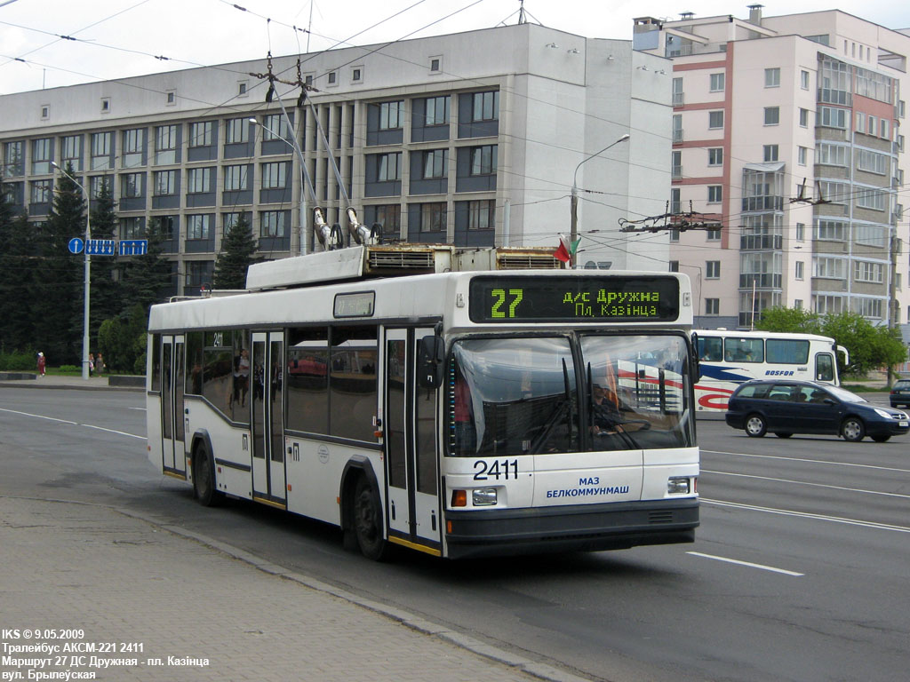 Минск, БКМ 221 № 2411