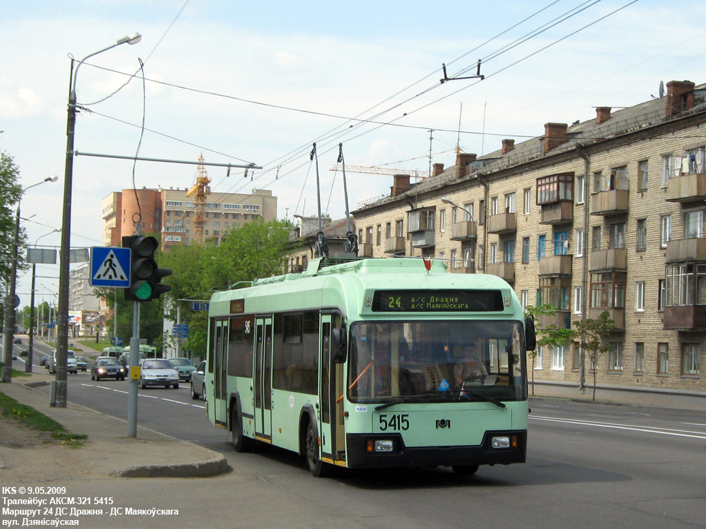 მინსკი, BKM 32102 № 5415