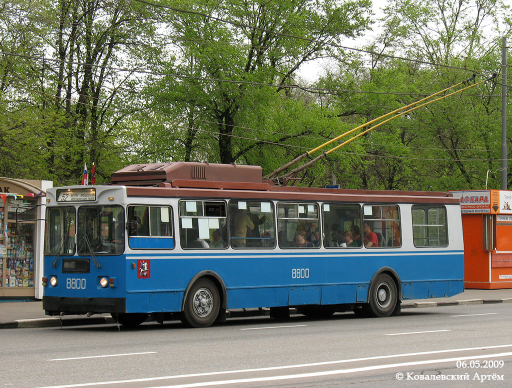 Москва, ЗиУ-682ГМ1 (с широкой передней дверью) № 8800