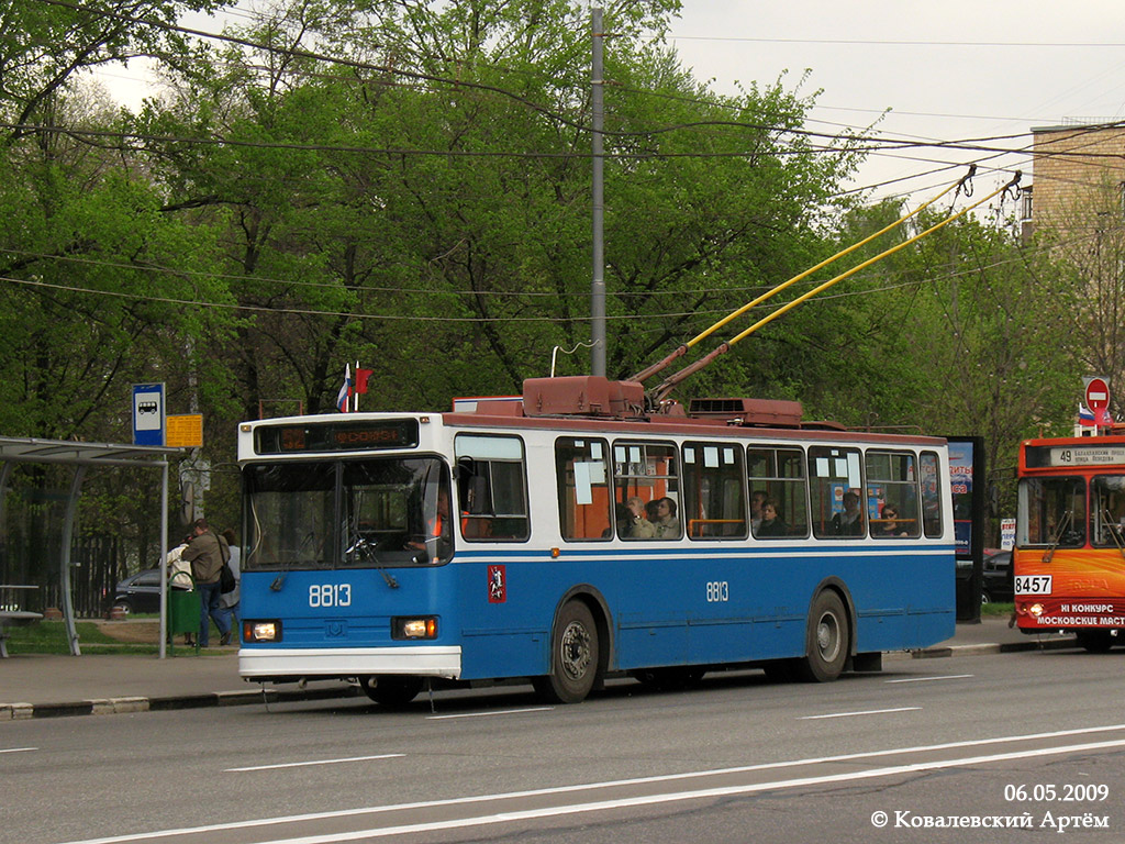 Moscow, BKM 20101 # 8813