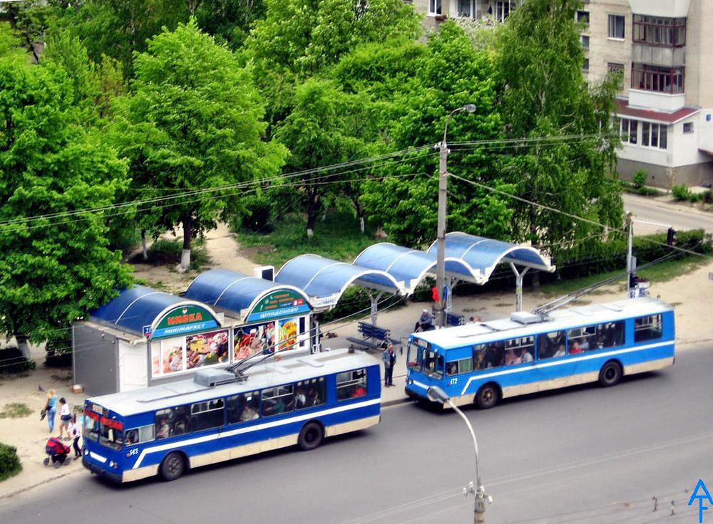 Луцк, ЗиУ-682В [В00] № 143