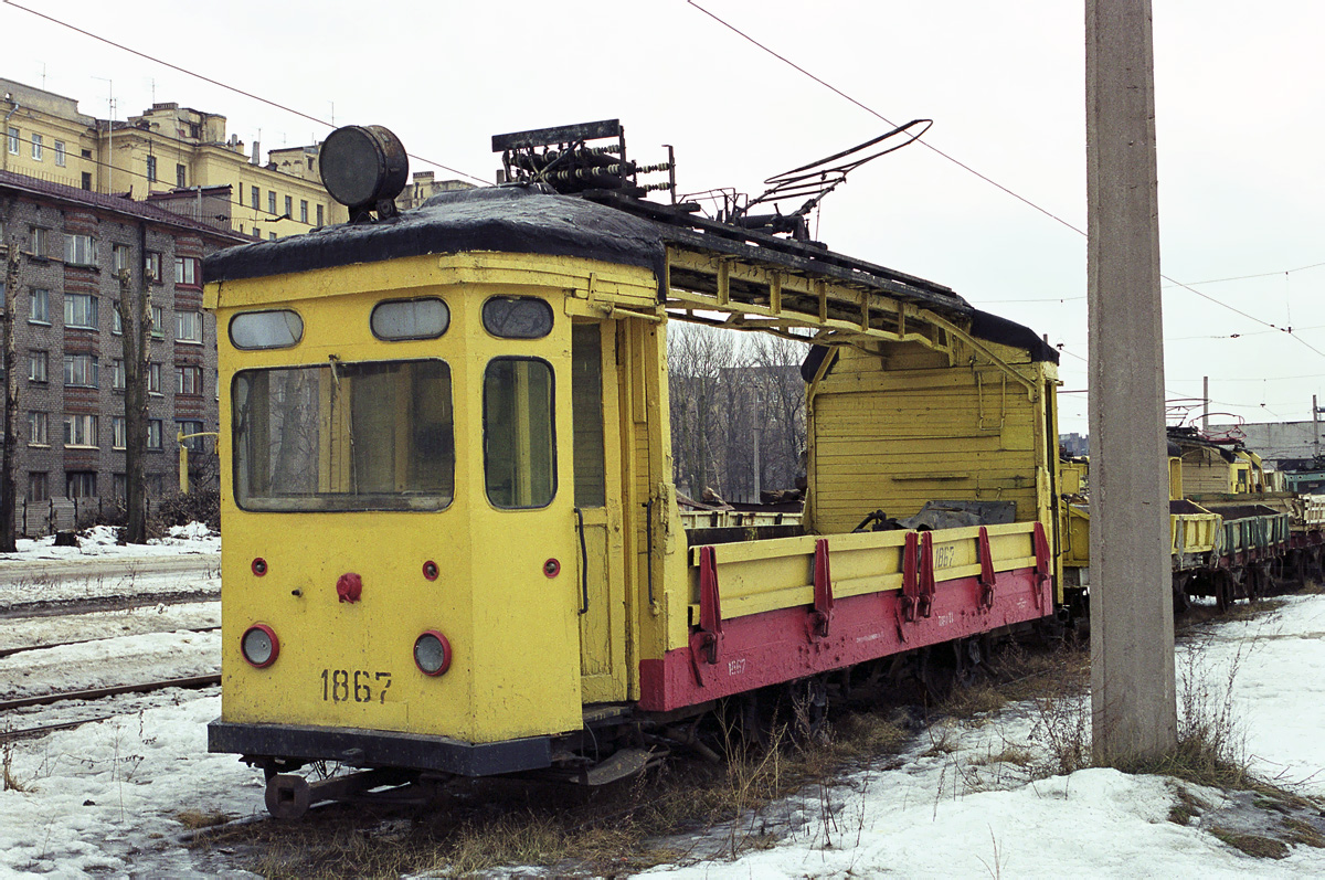 Санкт-Петербург, ГМу № 1867