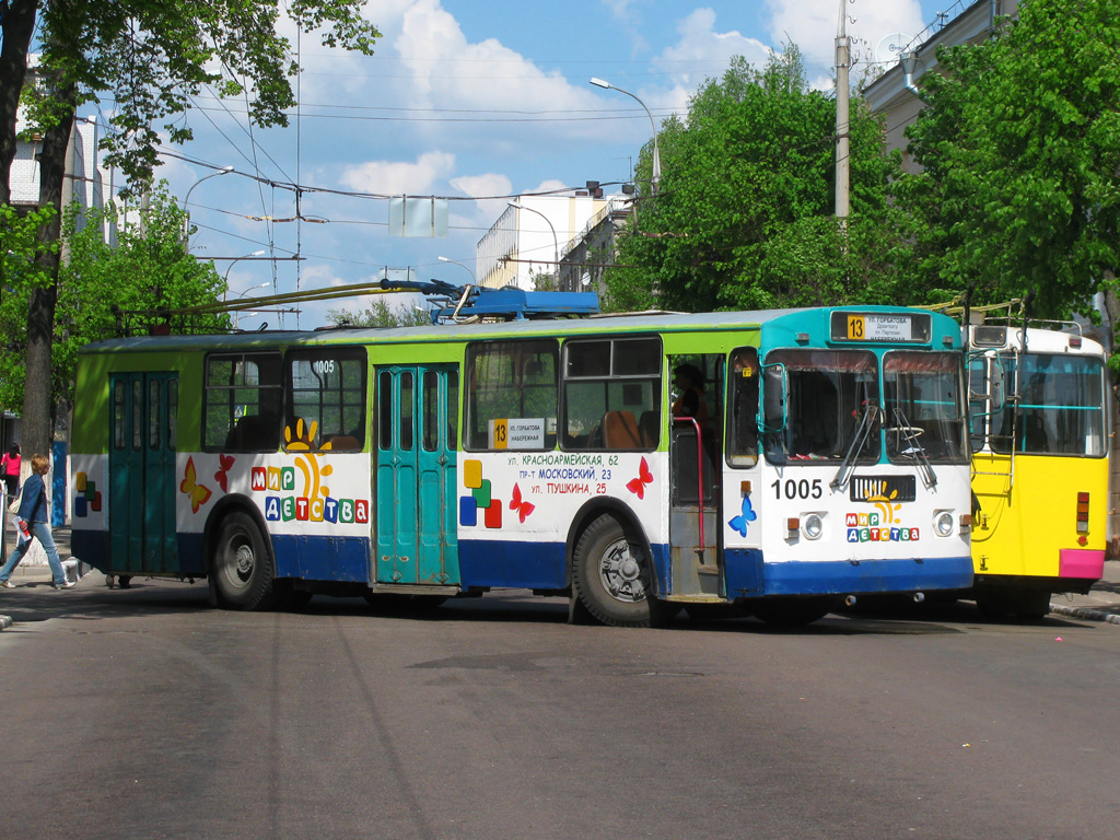 Брянск, ЗиУ-682Г-012 [Г0А] № 1005