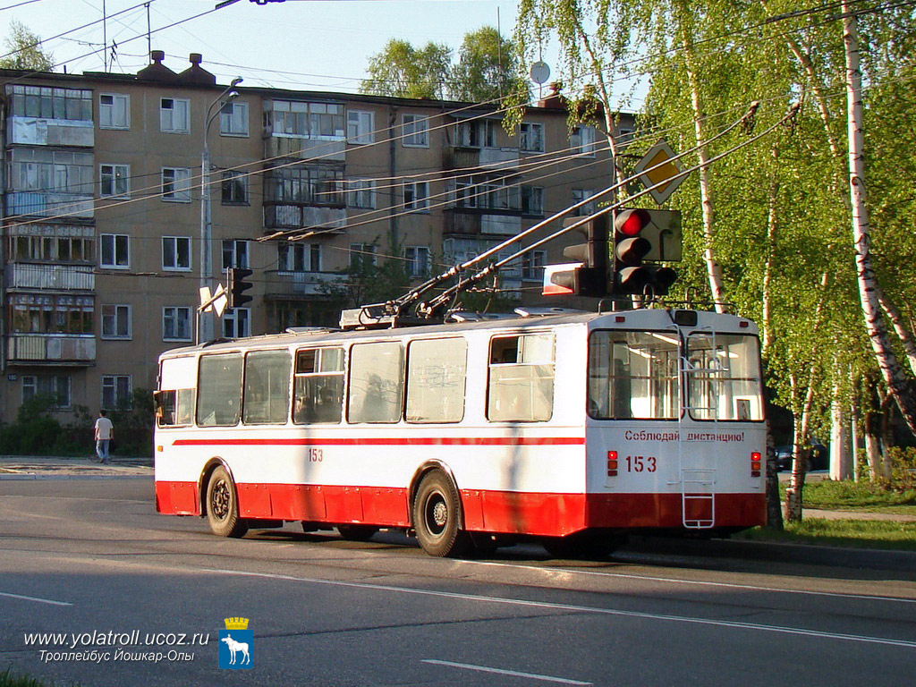 Йошкар-Ола, ЗиУ-682Г [Г00] № 153
