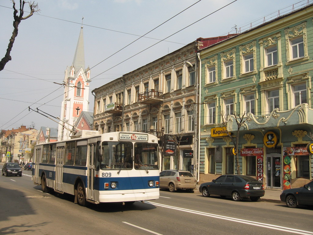 Самара, ЗиУ-682В [В00] № 809