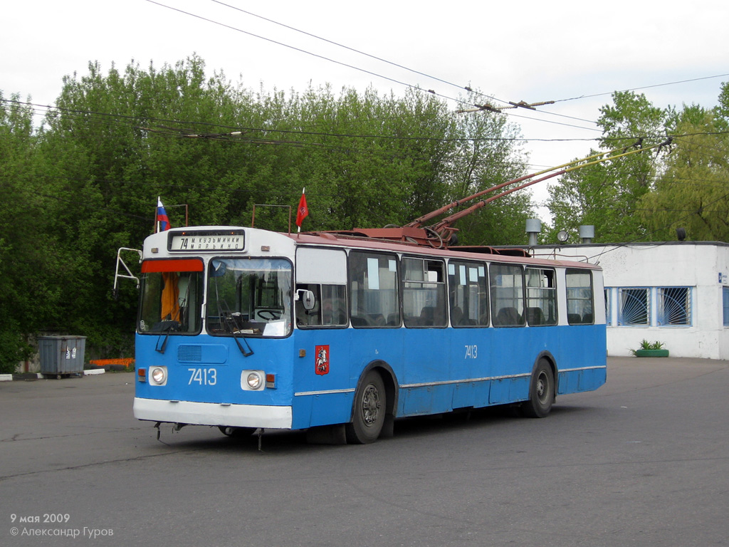 Москва, ЗиУ-682Г [Г00] № 7413