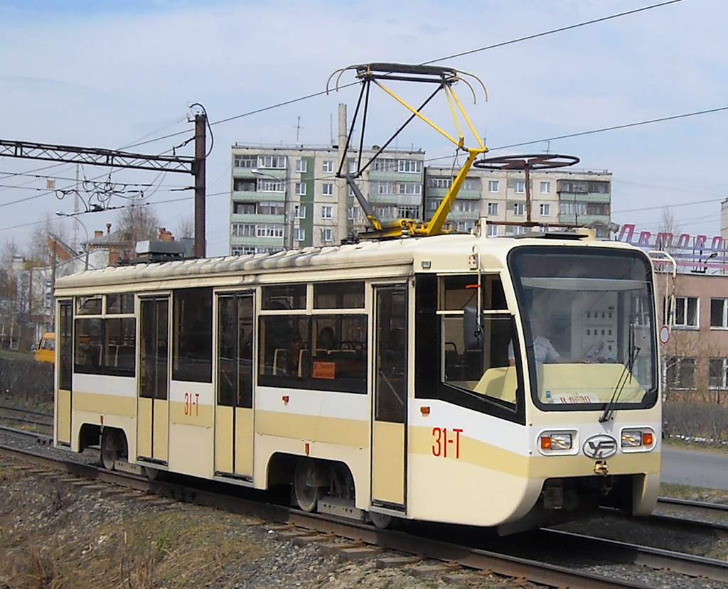 Златоуст, 71-619КТ № 31