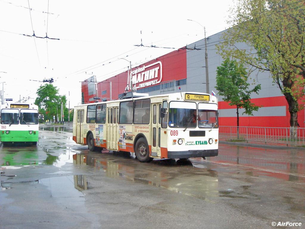 Краснодар, ЗиУ-682Г [Г00] № 089