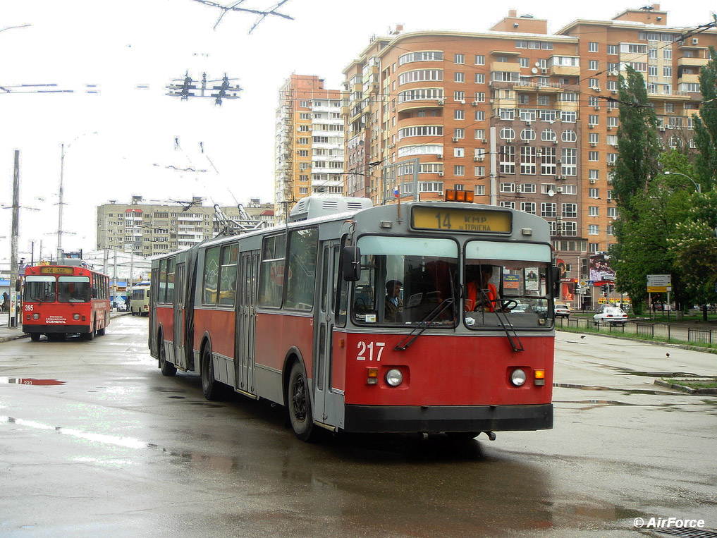 Краснодар, ЗиУ-6205 [620500] № 217