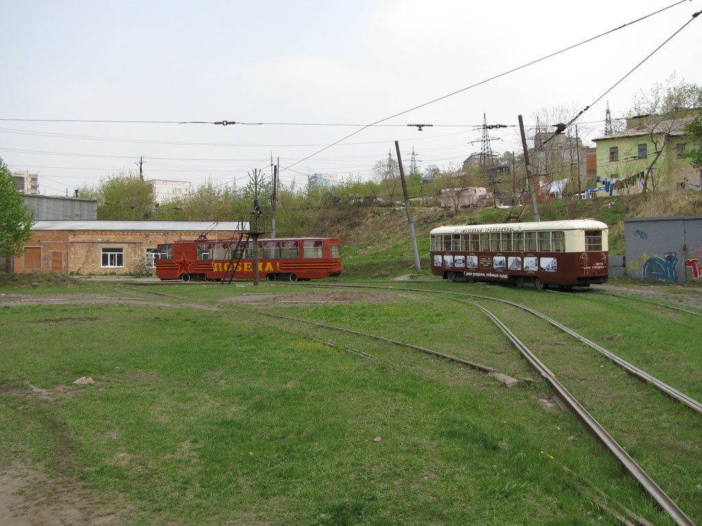 Владивосток — Тематические трамваи Владивосток — Тематические трамваи