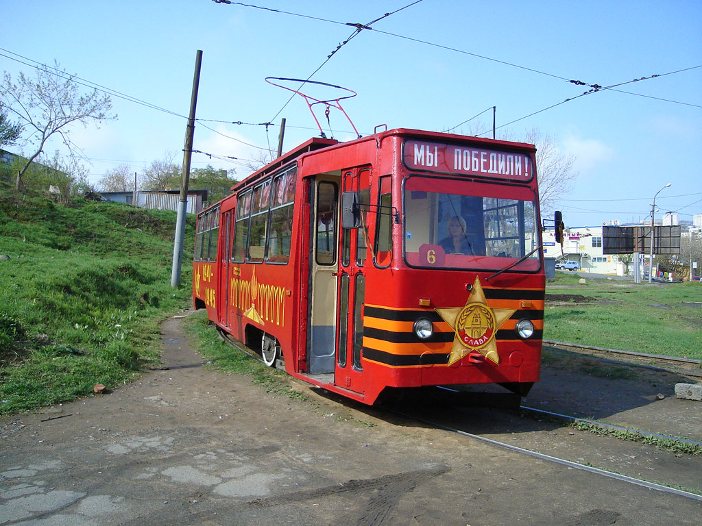 Vladivostok, 71-132 (LM-93) č. 320; Vladivostok — Theme trams