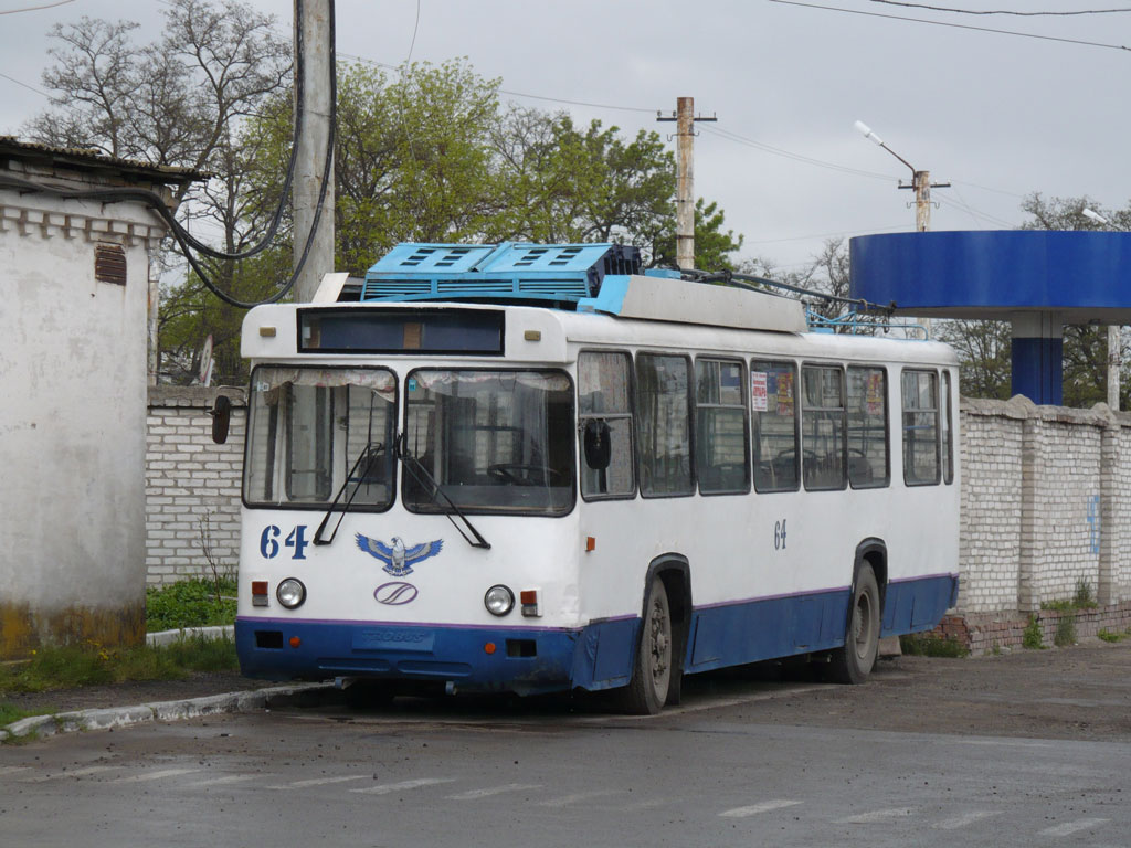 Таганрог, БТЗ-5276-04 № 64