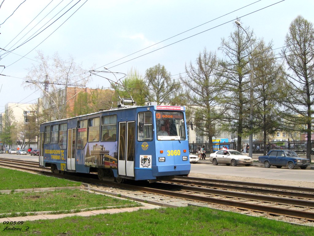 Новосибирск, 71-605А № 3060