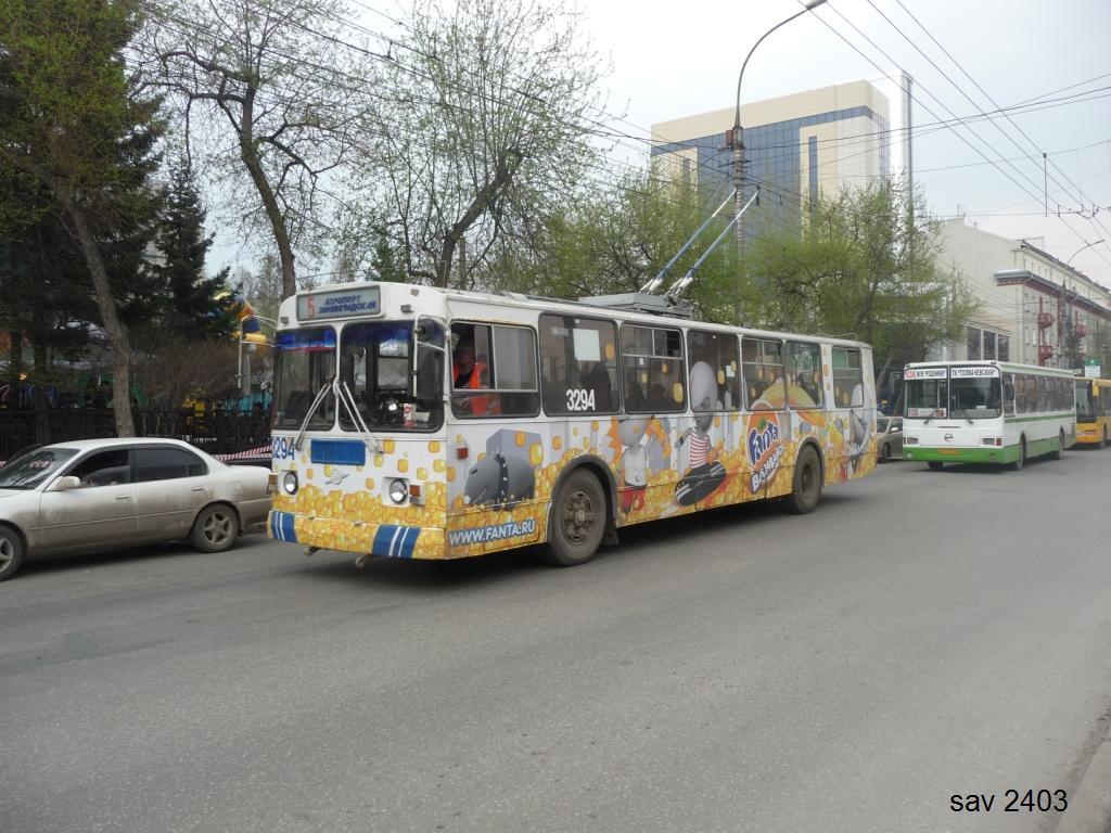 Новосибирск, ЗиУ-682Г-012 [Г0А] № 3294