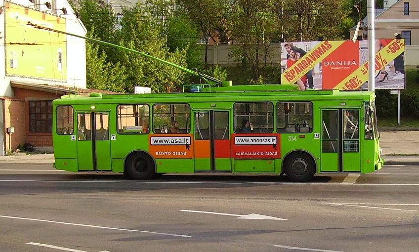 Каунас, Škoda 14Tr89/6 № 314