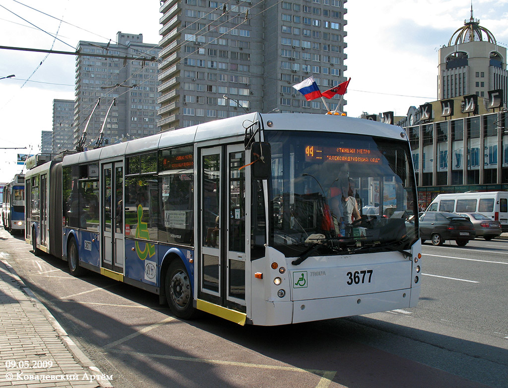 Moskau, Trolza-6206.00 “Megapolis” Nr. 3677
