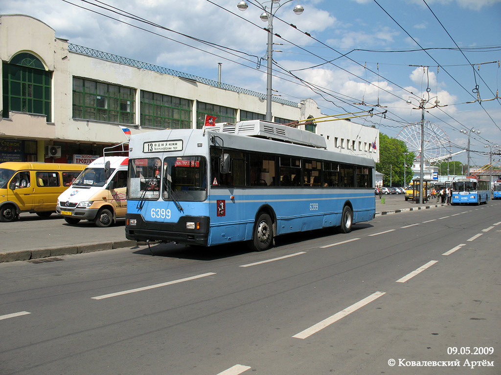 Москва, Тролза-5275.00 № 6399
