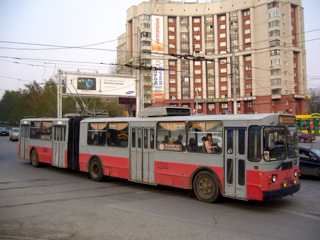 Новосибирск, ЗиУ-620520 № 2286