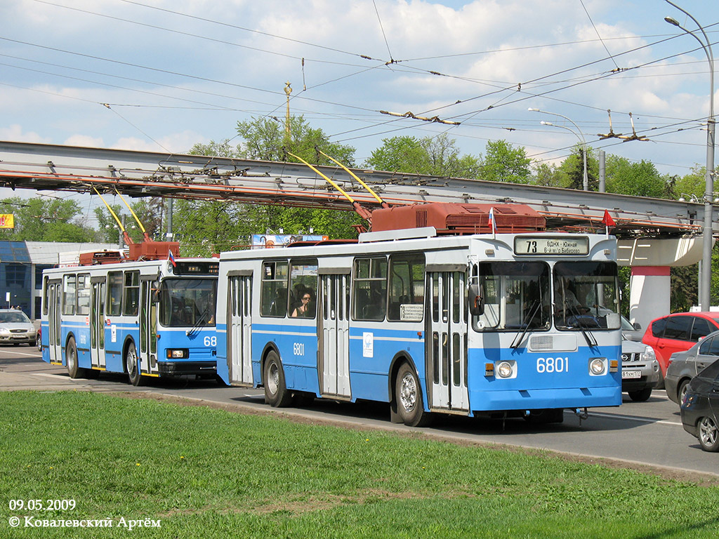 Москва, ЗиУ-682ГМ1 (с широкой передней дверью) № 6801
