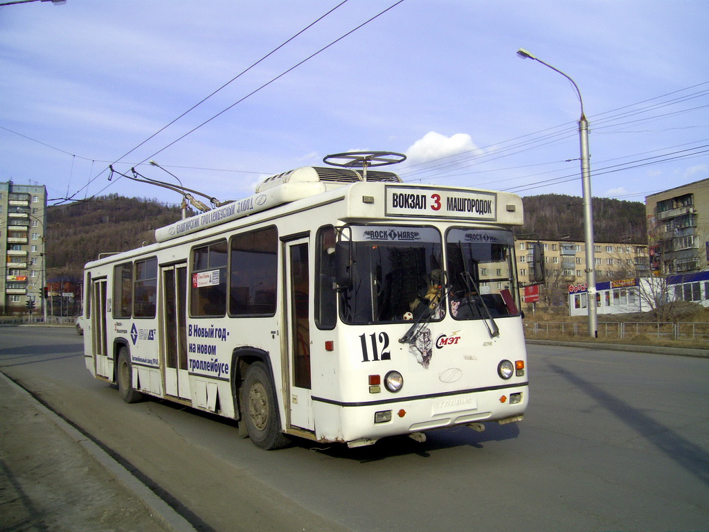 Миасс, БТЗ-5276-04 № 112