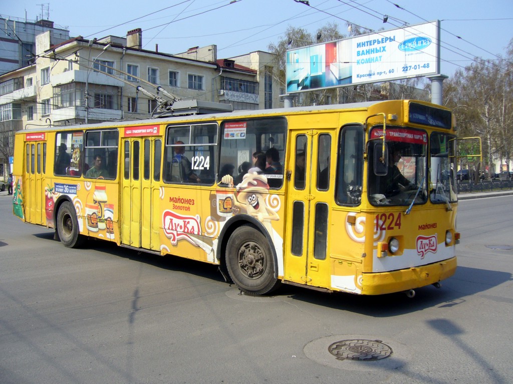 Новосибирск, ЗиУ-682В-012 [В0А] № 1224