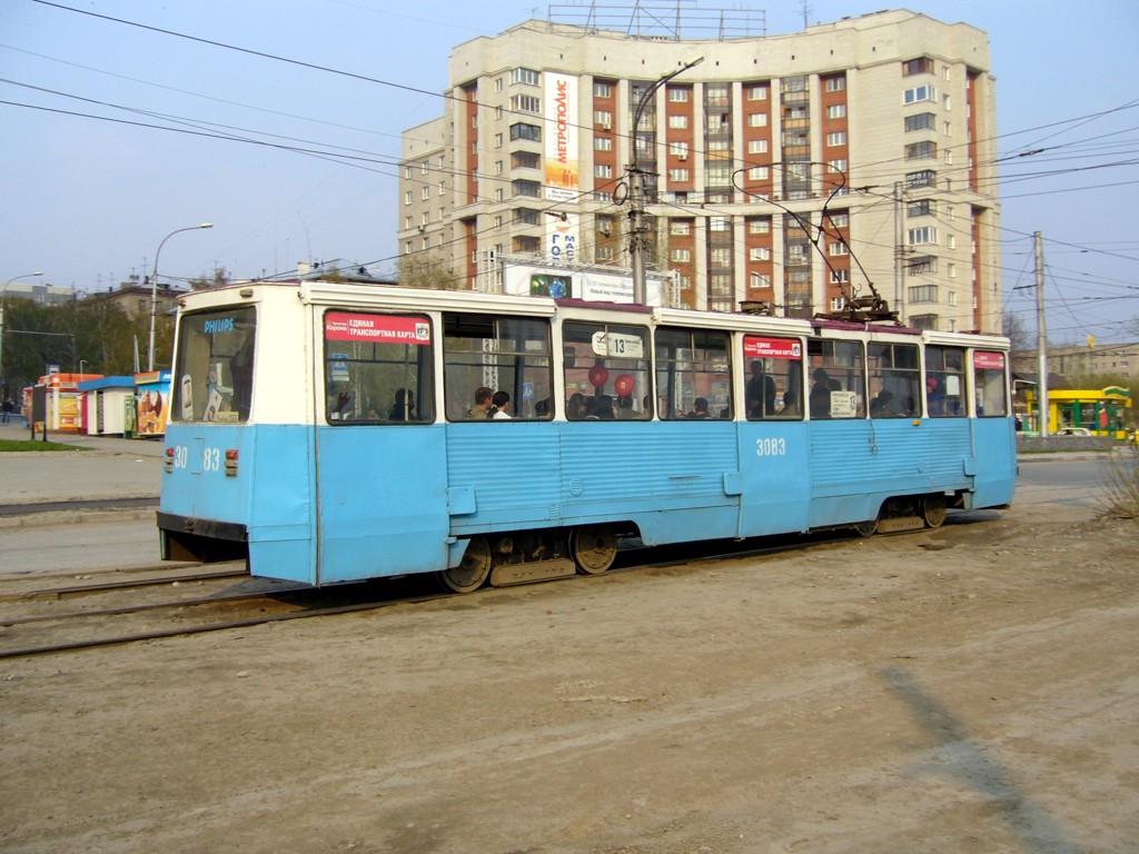 Novoszibirszk, 71-605 (KTM-5M3) — 3083
