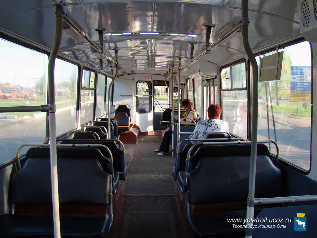 Йошкар-Ола, ЗиУ-682Г [Г00] № 153