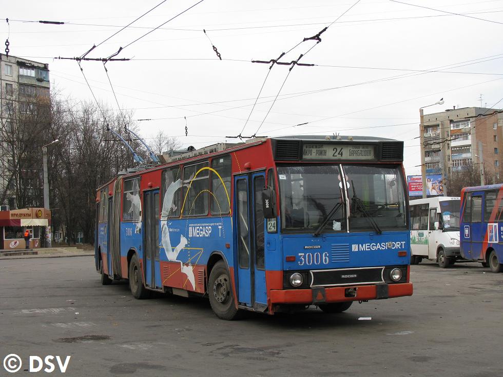 Харьков, ROCAR 217E № 3006