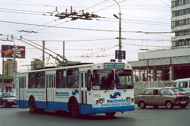 Волгоград, ЗиУ-682Г [Г00] № 1192