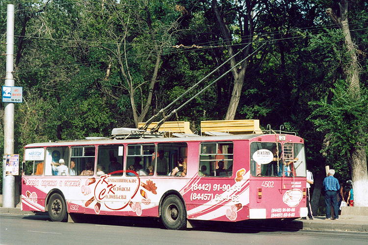 Волгоград, ЗиУ-682В [В00] № 4502
