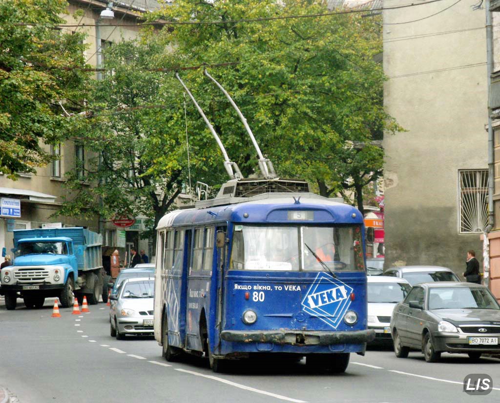 Тернополь, Škoda 9TrH29 № 080