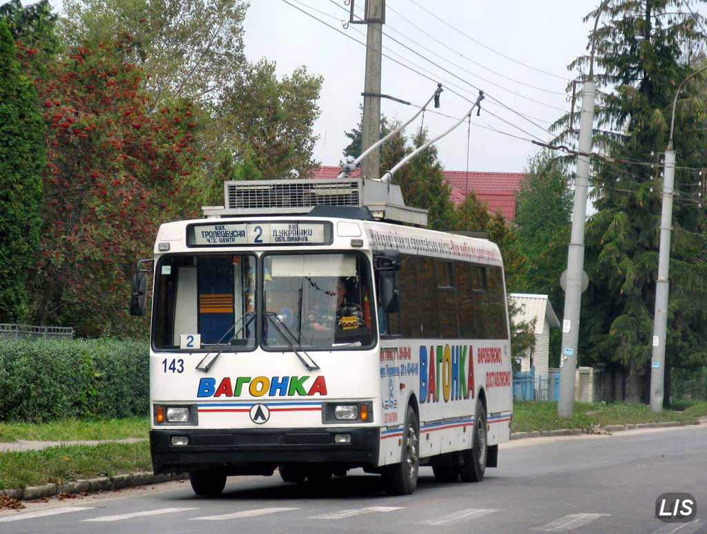 Тернополь, ЛАЗ-52522 № 143