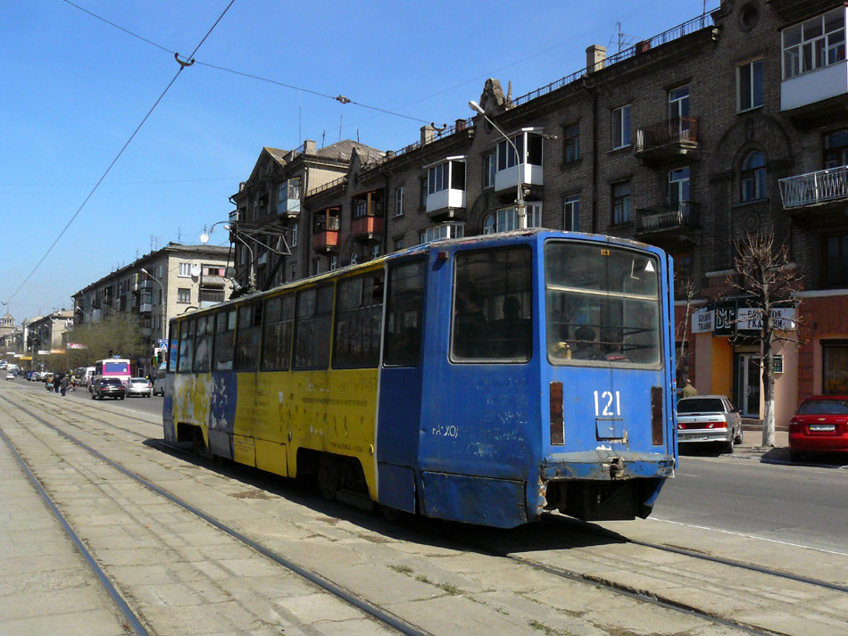 Каменское, 71-608КМ № 121