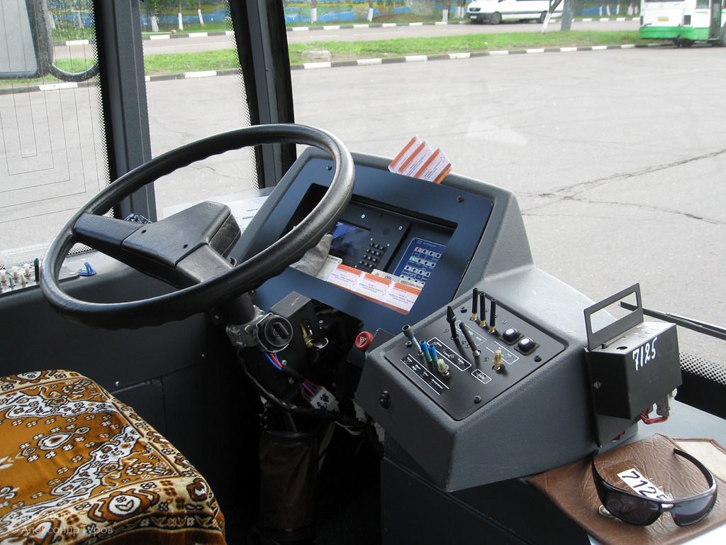 Москва, Тролза-5265.00 «Мегаполис» № 7125