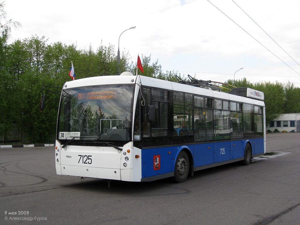 Москва, Тролза-5265.00 «Мегаполис» № 7125