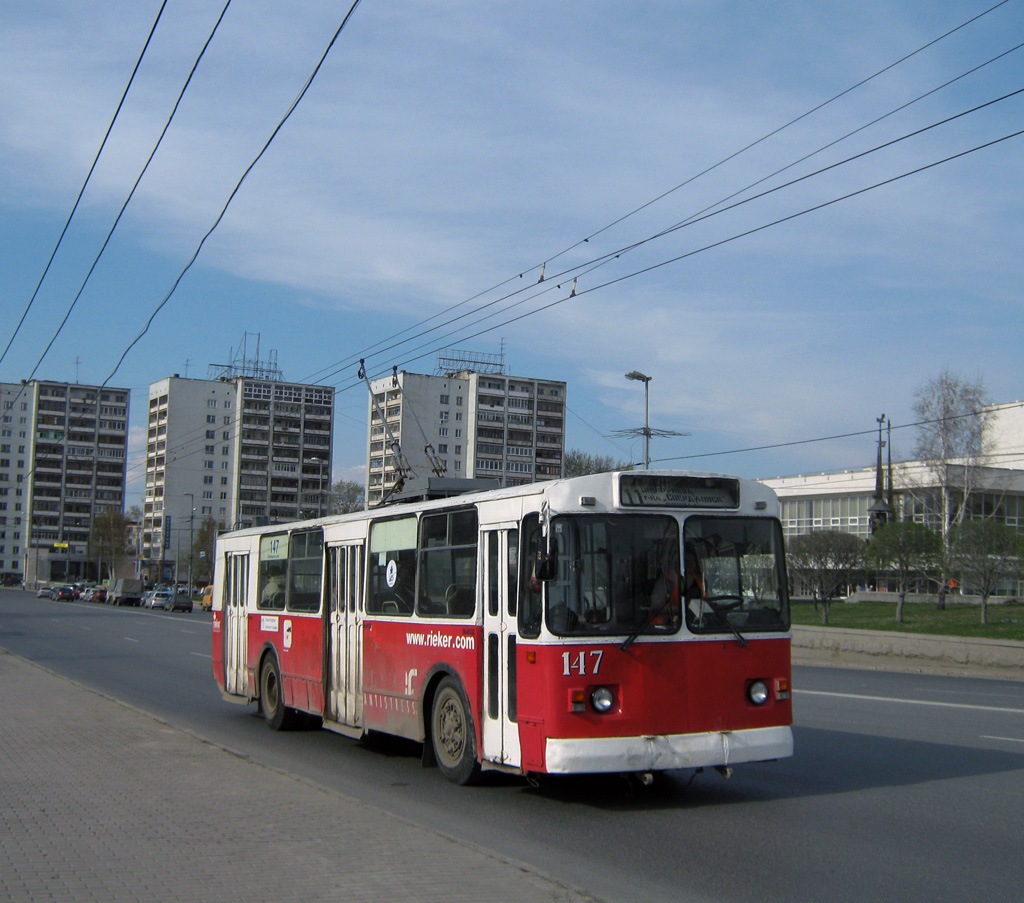 Yekaterinburg, ZiU-682G [G00] № 147
