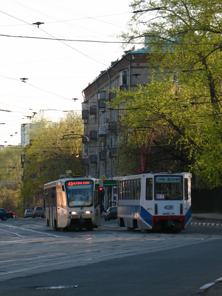 Moskau, 71-619AC Nr. 4300; Moskau, 71-608K Nr. 4081