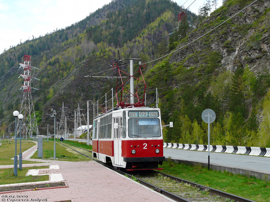 Cserjomuski, 71-88G (23M0000) — 2